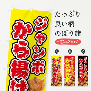 y|Xg 360z ̂ڂ W{gEĝڂ NUS3 ObYv ył܂+1017~z