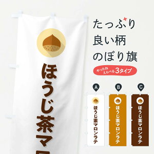 y|Xg 360z ̂ڂ ق}êڂ NUU3 W[X ObYv ył܂+1017~z