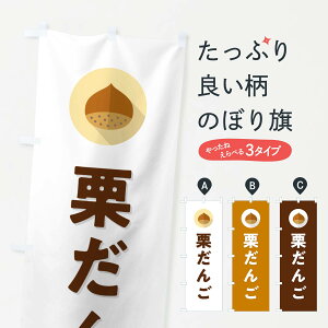 y|Xg 360z ̂ڂ I񂲁Ecq̂ڂ NUWN cqEcq ObYv ył܂+1017~z