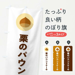 y|Xg 360z ̂ڂ ĨpEhP[LÊڂ NUW9 ObYv ył܂+1017~z