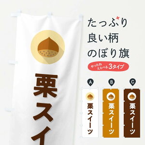 y|Xg 360z ̂ڂ IXC[cÊڂ NFE1 ObYv ył܂+1017~z