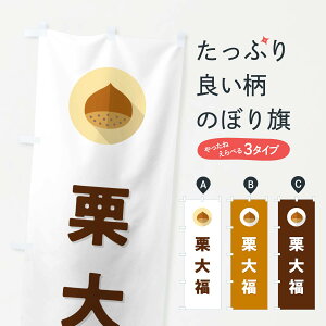 y|Xg 360z ̂ڂ I啟Êڂ NFE2 啟E啟 ObYv ył܂+1017~z