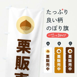 y|Xg 360z ̂ڂ I̔Êڂ NFEF ʕ ObYv ył܂+1017~z