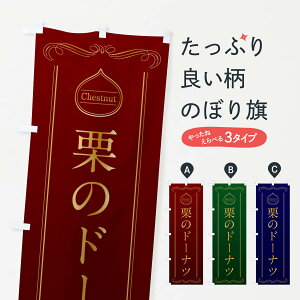 y|Xg 360z ̂ڂ Ĩh[iĉڂ N48G ObYv ył܂+1017~z