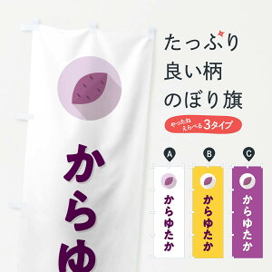 y|Xg 360z ̂ڂ 䂽EJ^JE܂îڂ N4LG  ObYv ył܂+1017~z