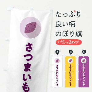 y|Xg 360z ̂ڂ ܂VFCNEVv̂ڂ N4LH XC[c ObYv ył܂+1017~z