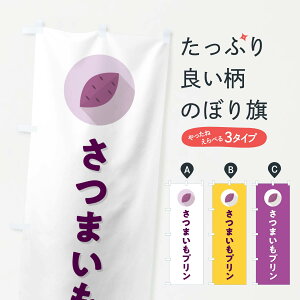 y|Xg 360z ̂ڂ ܂vEVv̂ڂ N491 ObYv ył܂+1017~z