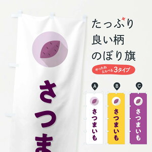 y|Xg 360z ̂ڂ ܂ETc}CEVv̂ڂ N497  ObYv ył܂+1017~z