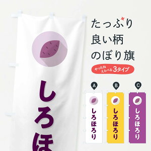 y|Xg 360z ̂ڂ قE܂îڂ N49F  ObYv ył܂+1017~z