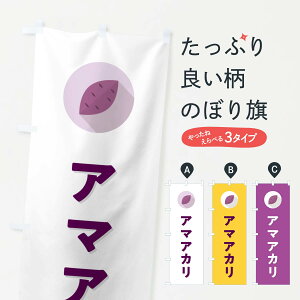 y|Xg 360z ̂ڂ A}AJE܂E܂îڂ N49A  ObYv ył܂+1017~z