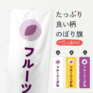 y|Xg 360z ̂ڂ t[cˁE܂îڂ N49L  ObYv ył܂+1017~z