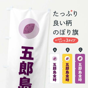 y|Xg 360z ̂ڂ ܘYE܂Eîڂ N499 Ă ObYv ył܂+1017~z