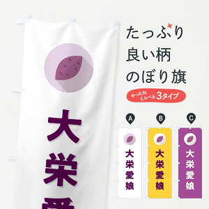 y|Xg 360z ̂ڂ hE܂Ȃނ߁E܂îڂ N4PK  ObYv ył܂+1017~z