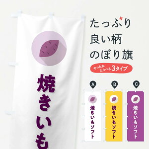 �y�|�X�g�� ����360�z �̂ڂ�� �Ă������\�t�g�N���[���E�Ă����E�₫�����̂ڂ� N4PG �O�b�Y�v�� �y������ł��܂�+1017�~�z