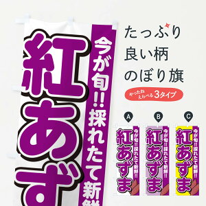 y|Xg 360z ̂ڂ g܁Eׂɂ܁E܂îڂ N4PP  ObYv ył܂+1017~z