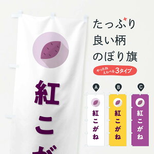 y|Xg 360z ̂ڂ gˁEׂɂˁE܂îڂ N4PU Ă ObYv ył܂+1017~z