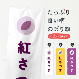 y|Xg 360z ̂ڂ g܁Eׂɂ܁E܂îڂ N4R4  ObYv ył܂+1017~z