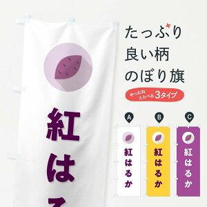 y|Xg 360z ̂ڂ g͂邩Eׂɂ͂邩E܂îڂ N4RK  ObYv ył܂+1017~z