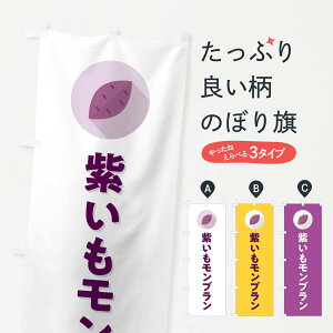 y|Xg 360z ̂ڂ uEEVv̂ڂ N4R5 P[L ObYv ył܂+1017~z