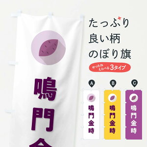 y|Xg 360z ̂ڂ EȂƂƂE܂îڂ N4RC  ObYv ył܂+1017~z