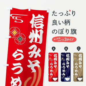 y|Xg 360z ̂ڂ MBX炤߂̂ڂ N4SS [ ObYv ył܂+1017~z