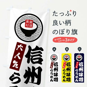 y|Xg 360z ̂ڂ MBX炤߂̂ڂ N4SU [ ObYv ył܂+1017~z