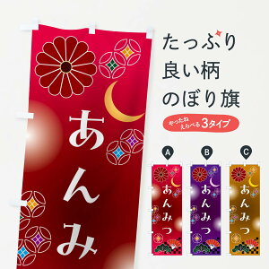 y|Xg 360z ̂ڂ ݂Eaَq̂ڂ N4U3 r㻁EV ObYv ył܂+1017~z