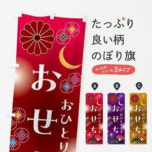 y|Xg 360z ̂ڂ ЂƂ肳܂̂ڂ N4U9 ~ ObYv ył܂+1017~z