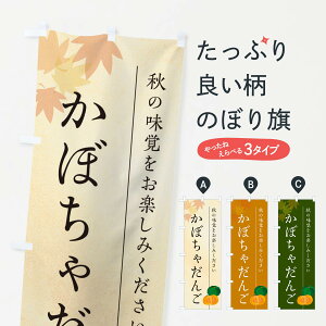 y|Xg 360z ̂ڂ ڂႾ񂲁EJ{`cq̂ڂ N0EN cqEcq ObYv ył܂+1017~z