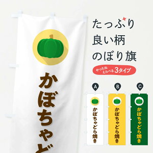 y|Xg 360z ̂ڂ ڂǂĂEJ{`EVv̂ڂ N0EH aَq ObYv ył܂+1017~z