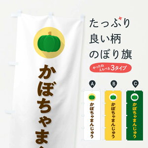 y|Xg 360z ̂ڂ ڂ܂񂶂イEJ{`EVv̂ڂ N00N \Eَq ObYv ył܂+1017~z