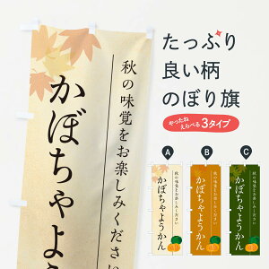 y|Xg 360z ̂ڂ ڂ悤EJ{`r㻂̂ڂ N00J r㻁EV ObYv ył܂+1017~z