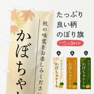 y|Xg 360z ̂ڂ ڂP[LEJ{`̂ڂ N00U ObYv ył܂+1017~z