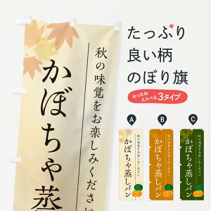 y|Xg 360z ̂ڂ ڂpEJ{`̂ڂ N0TU pe ObYv ył܂+1017~z