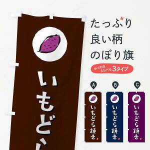 �y�|�X�g�� ����360�z �̂ڂ�� �����ǂ�Ă��E���ǂ�₫�E���܂����̂ڂ� N011 �a�َq �O�b�Y�v�� �y������ł��܂�+1017�~�z