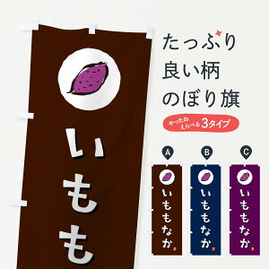 �y�|�X�g�� ����360�z �̂ڂ�� �������Ȃ��E���Œ��E���܂����̂ڂ� N01Y �a�َq �O�b�Y�v�� �y������ł��܂�+1017�~�z