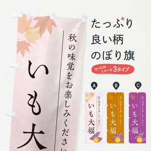 y|Xg 360z ̂ڂ 啟E啟E܂̂ڂ N01E 啟E啟 ObYv ył܂+1017~z