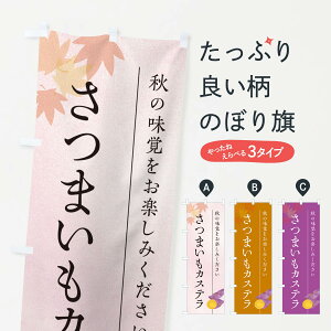 y|Xg 360z ̂ڂ ܂JXeETc}Ĉڂ N01X Ăَq ObYv ył܂+1017~z