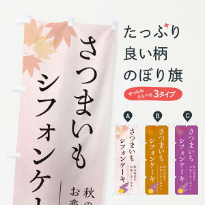 y|Xg 360z ̂ڂ ܂VtHP[LETc}Ĉڂ N01N ObYv ył܂+1017~z