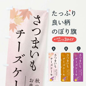 y|Xg 360z ̂ڂ ܂`[YP[LETc}Ĉڂ N01L ObYv ył܂+1017~z