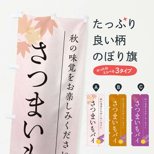 y|Xg 360z ̂ڂ ܂pCETc}Ĉڂ N01R ObYv ył܂+1017~z