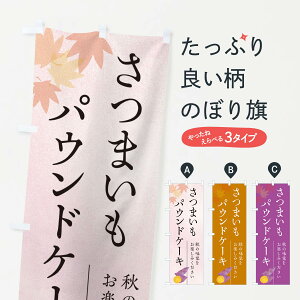 y|Xg 360z ̂ڂ ܂pEhP[LETc}Ĉڂ N01S ObYv ył܂+1017~z