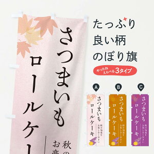 y|Xg 360z ̂ڂ ܂[P[LETc}Ĉڂ N020 ObYv ył܂+1017~z