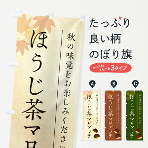 y|Xg 360z ̂ڂ ق}eEIÊڂ N027 W[X ObYv ył܂+1017~z