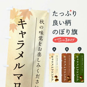 y|Xg 360z ̂ڂ L}eEIÊڂ N022 W[X ObYv ył܂+1017~z