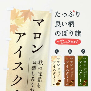 y|Xg 360z ̂ڂ }ACXN[EIÊڂ N02F ObYv ył܂+1017~z