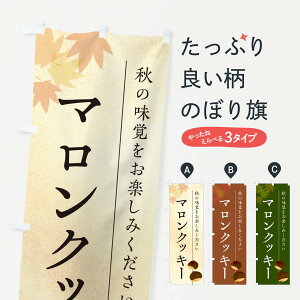 y|Xg 360z ̂ڂ }NbL[EIÊڂ N02X Ăَq ObYv ył܂+1017~z