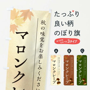 y|Xg 360z ̂ڂ }N[vEIÊڂ N02G ObYv ył܂+1017~z