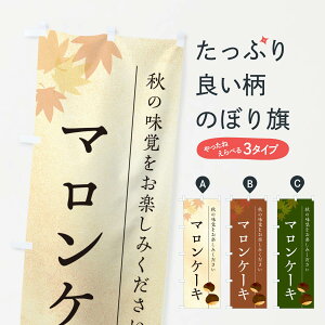 y|Xg 360z ̂ڂ }P[LEIÊڂ N02N ObYv ył܂+1017~z