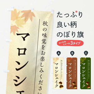 y|Xg 360z ̂ڂ }VFCNEIÊڂ N025 t[YEX[W[ ObYv ył܂+1017~z